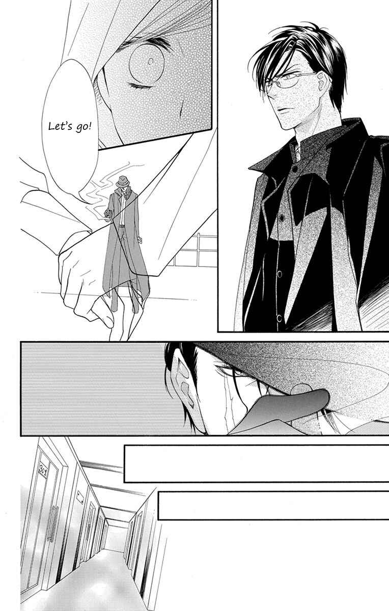 Page 30 Chapter 12 Sister to Vampire