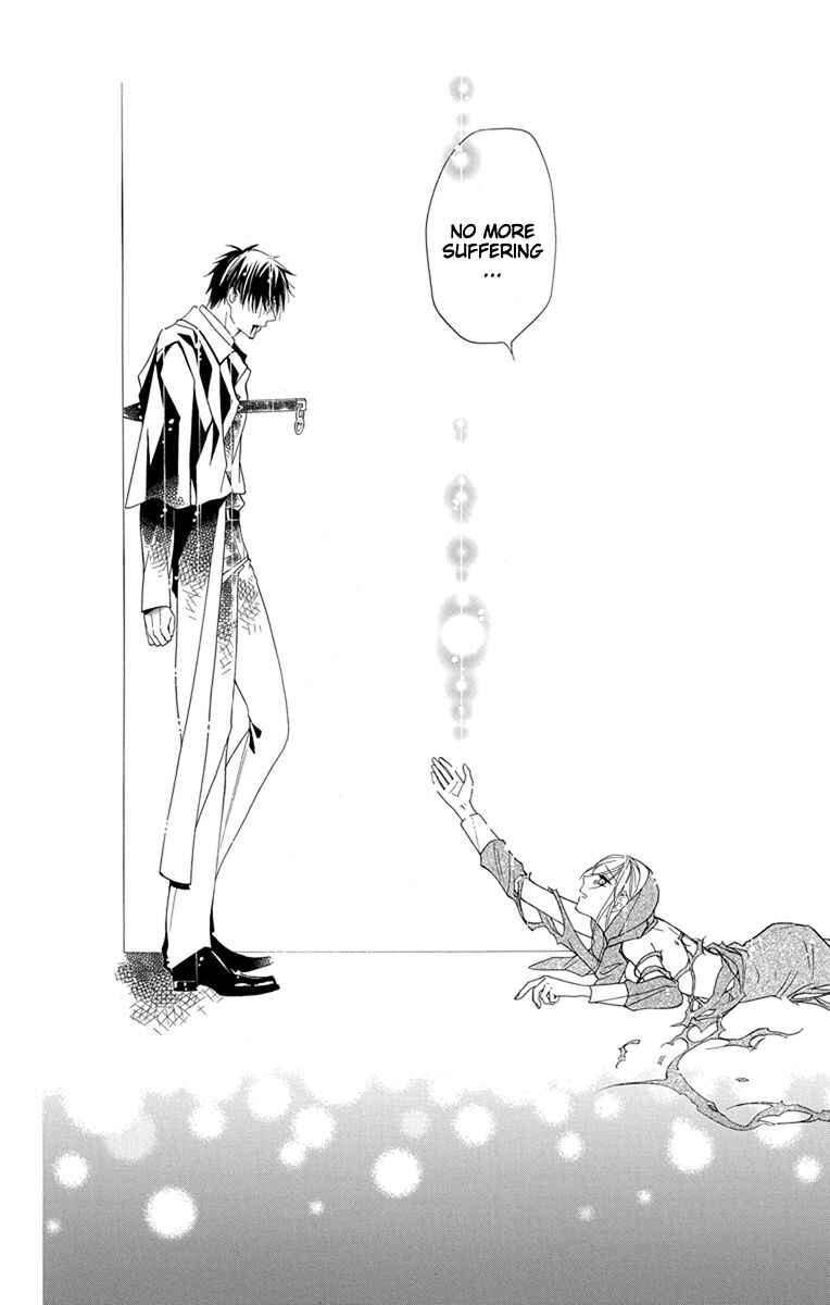 Page 11 Chapter 15 Sister to Vampire