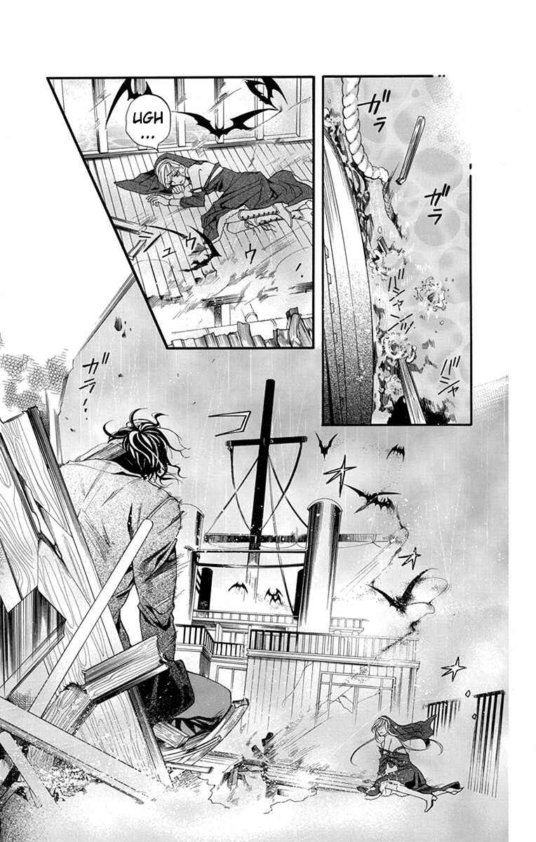 Page 20 Chapter 15 Sister to Vampire