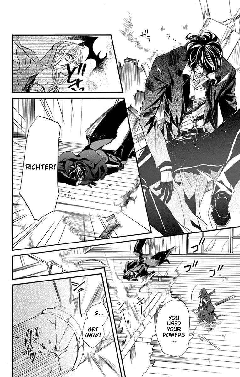 Page 21 Chapter 15 Sister to Vampire