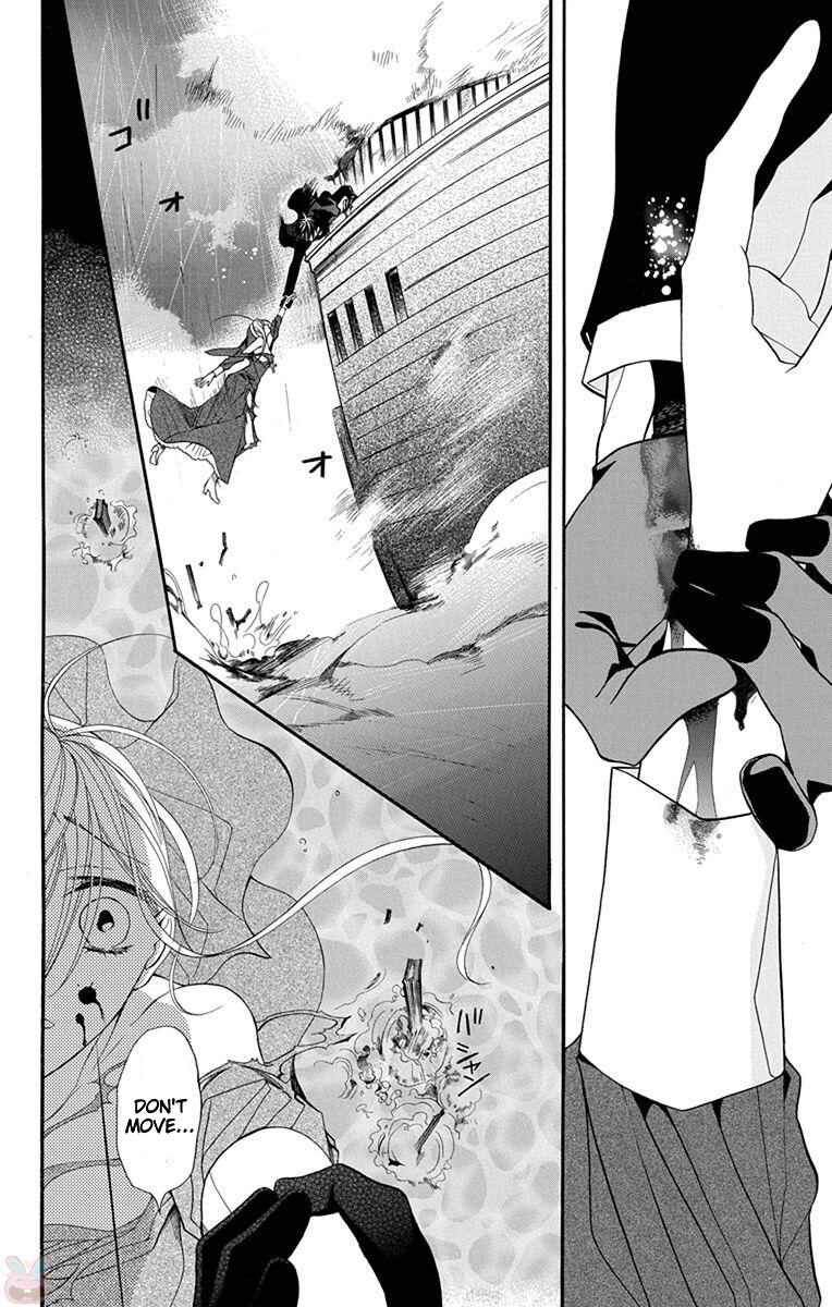 Page 23 Chapter 15 Sister to Vampire