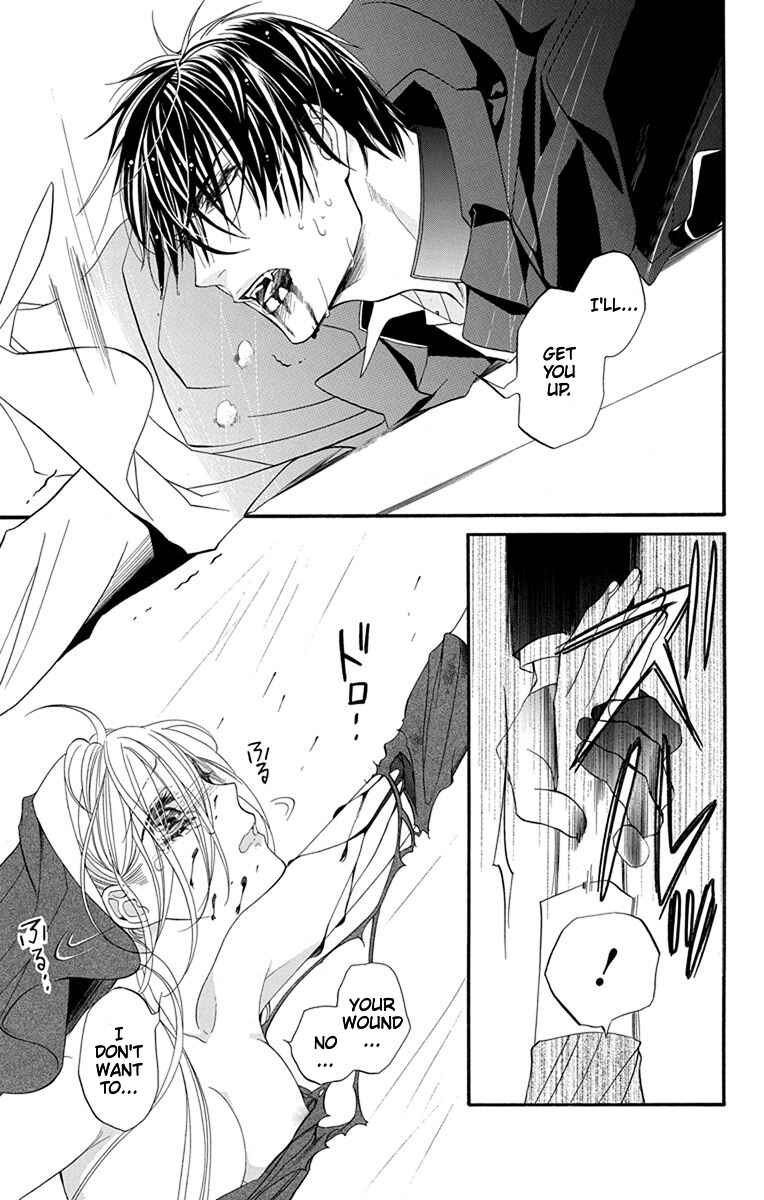 Page 24 Chapter 15 Sister to Vampire