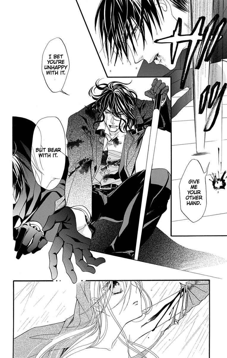 Page 27 Chapter 15 Sister to Vampire