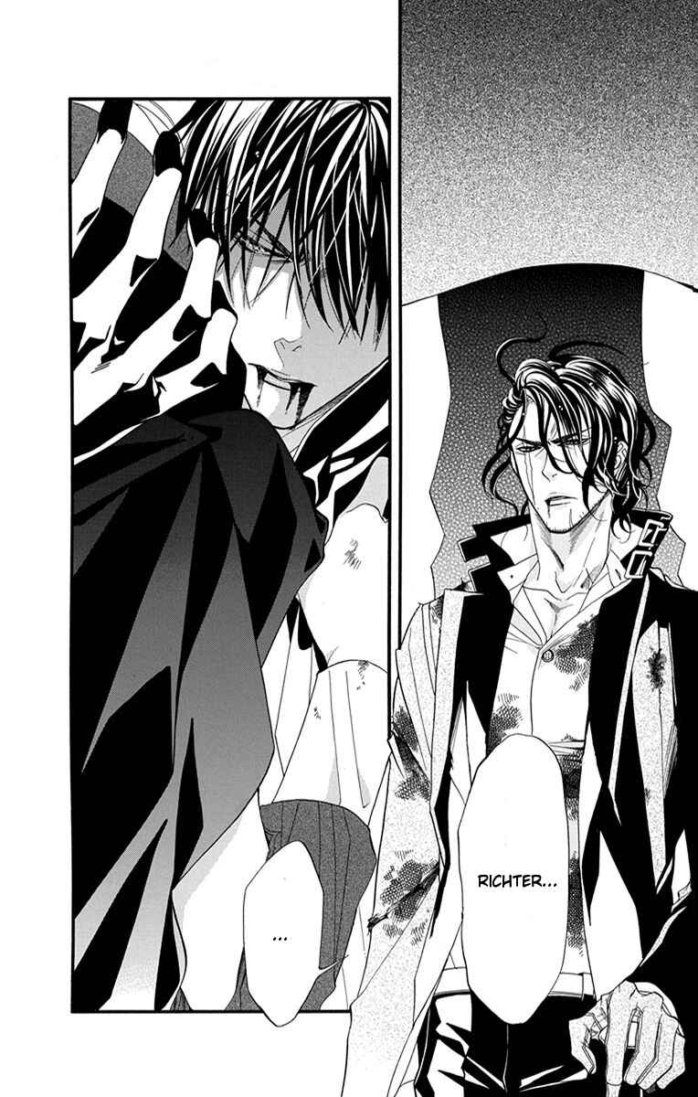 Page 30 Chapter 15 Sister to Vampire