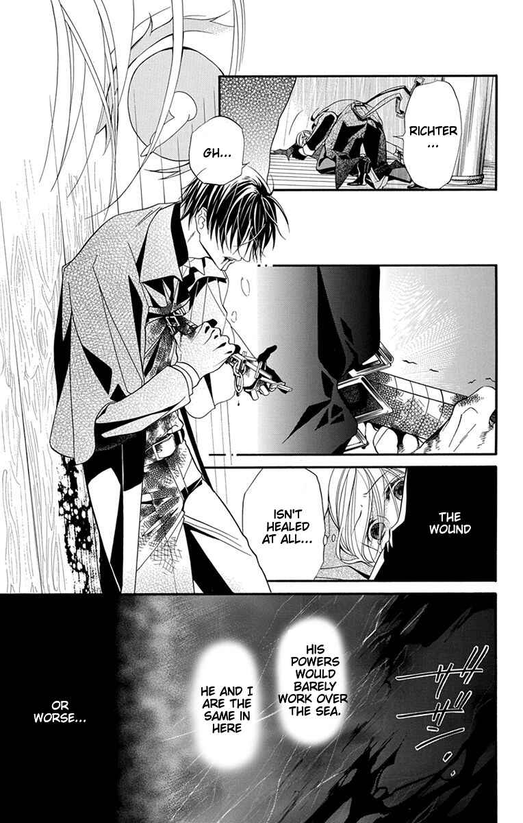 Page 6 Chapter 15 Sister to Vampire