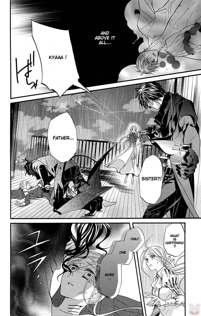 Page 7 Chapter 15 Sister to Vampire