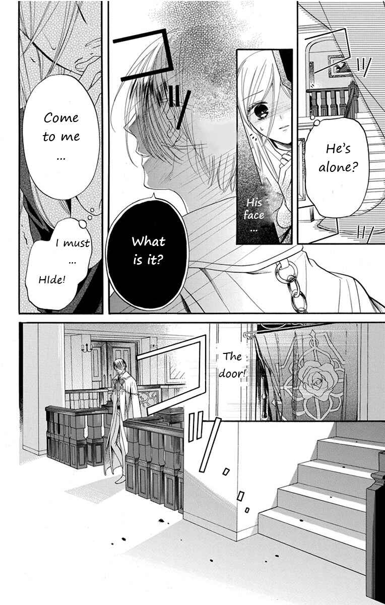 Page 10 Chapter 10 Sister to Vampire