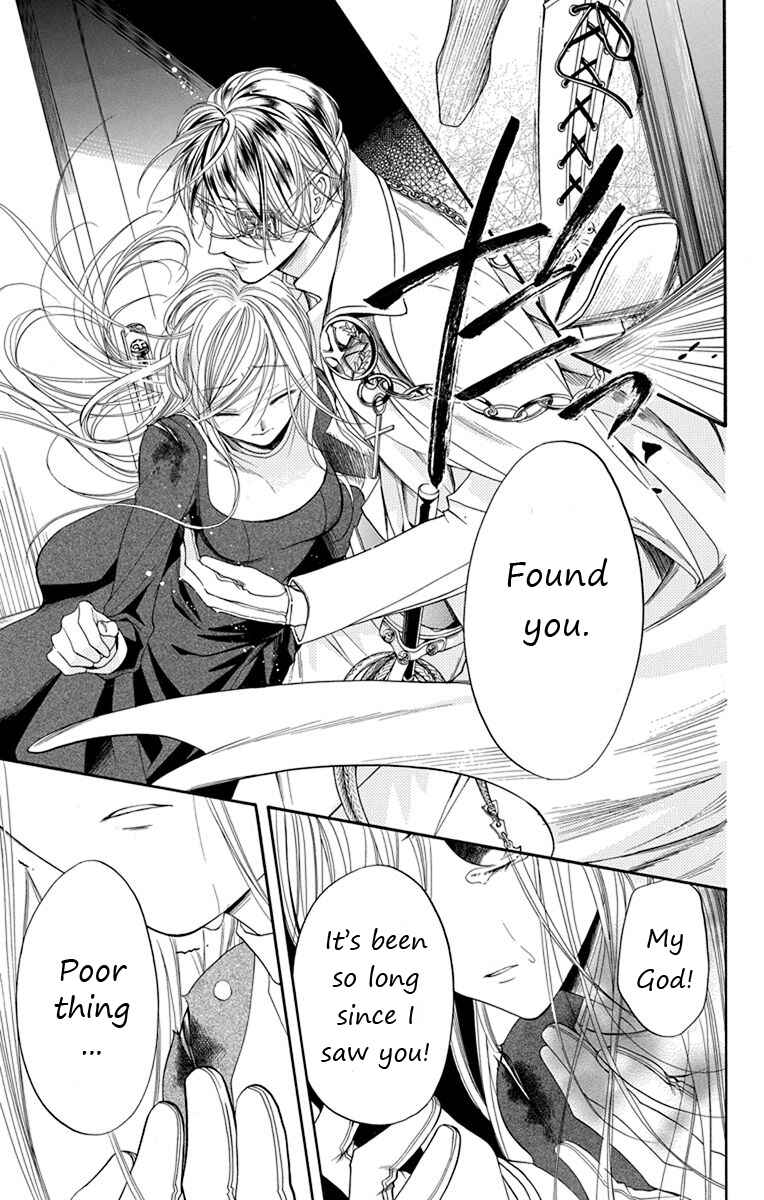 Page 13 Chapter 10 Sister to Vampire