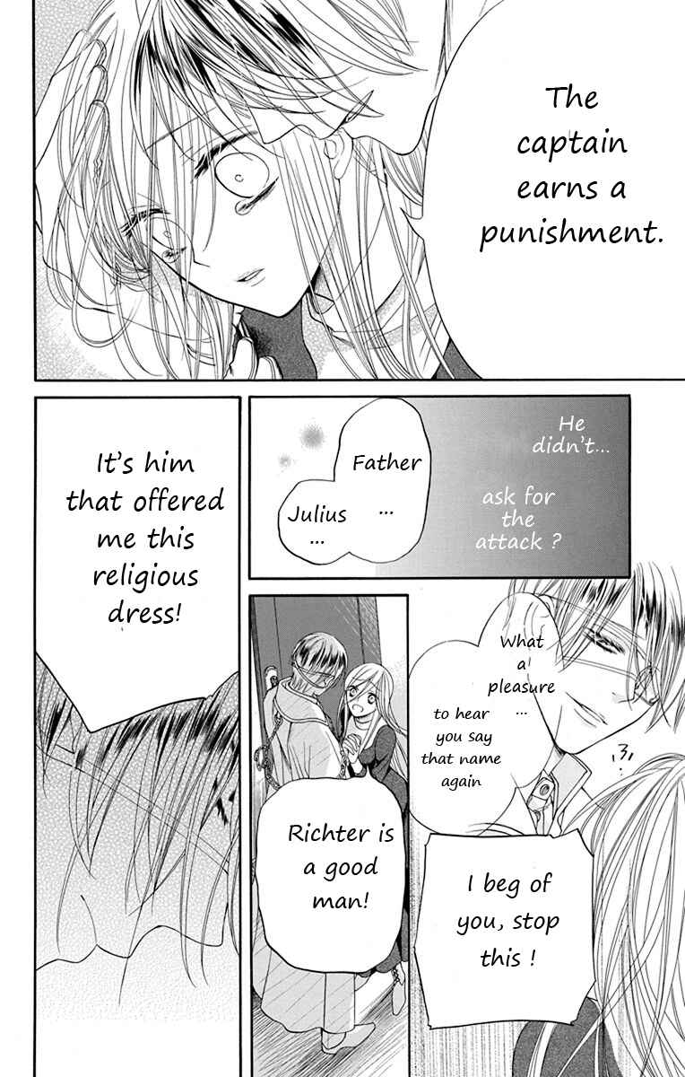 Page 14 Chapter 10 Sister to Vampire