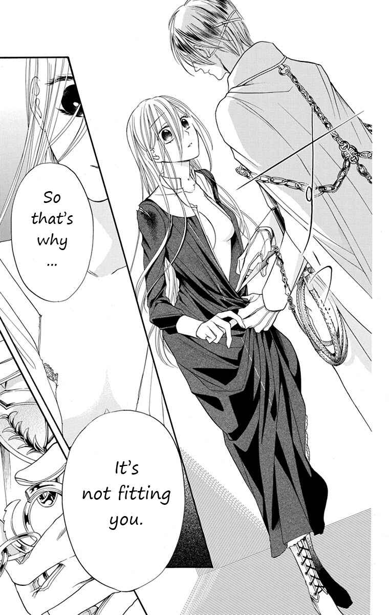Page 15 Chapter 10 Sister to Vampire