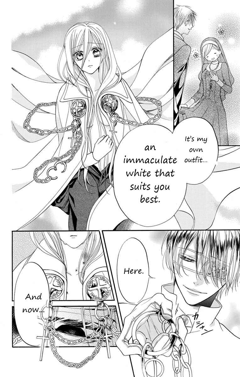 Page 16 Chapter 10 Sister to Vampire