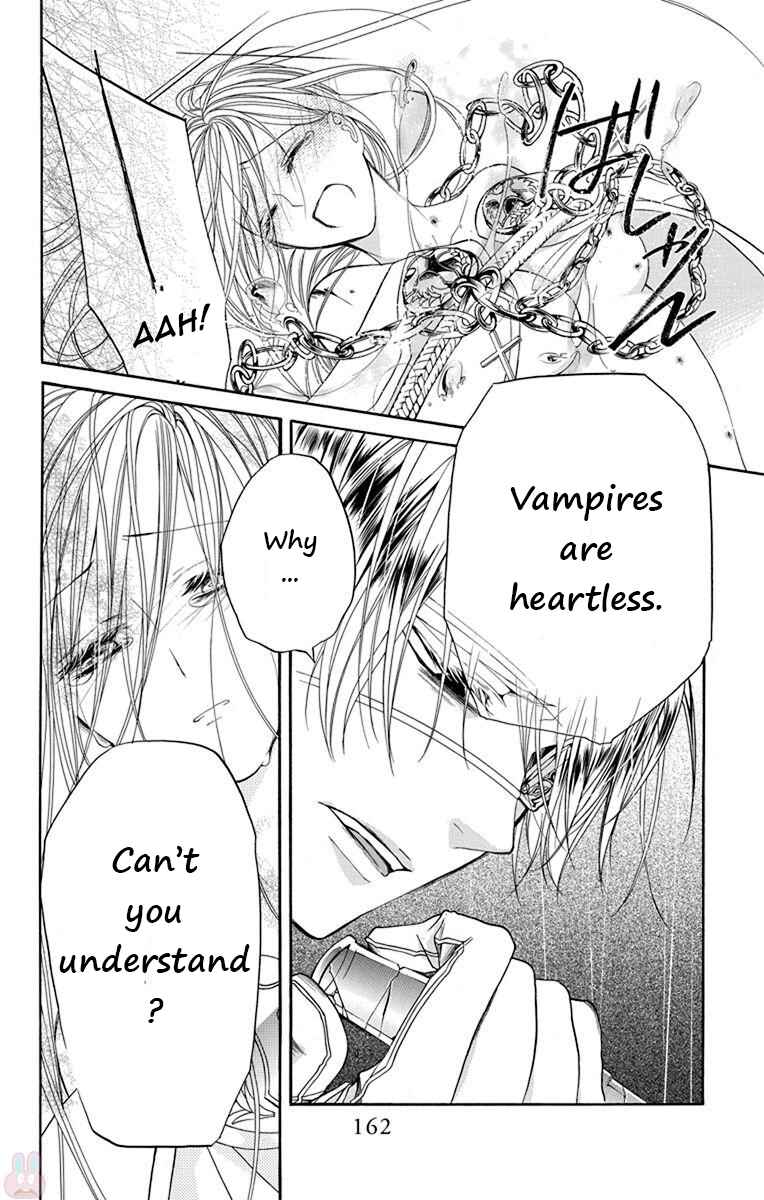 Page 24 Chapter 10 Sister to Vampire