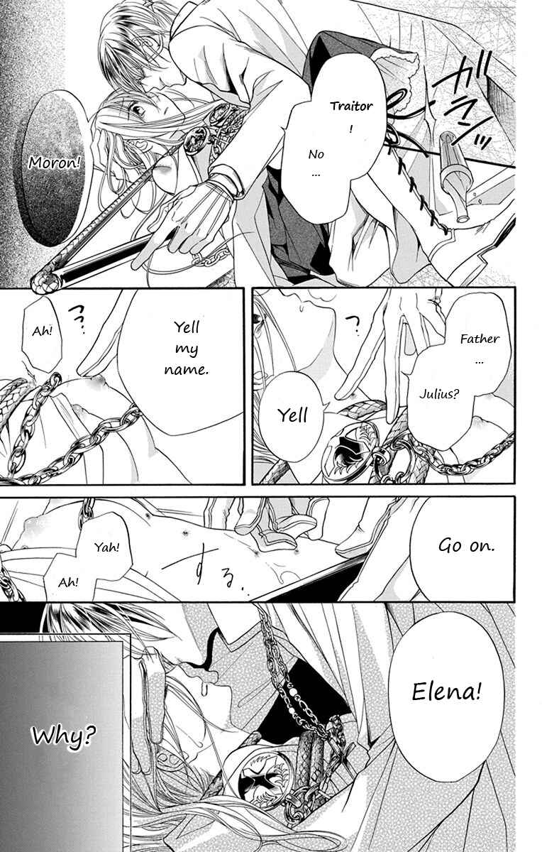 Page 25 Chapter 10 Sister to Vampire