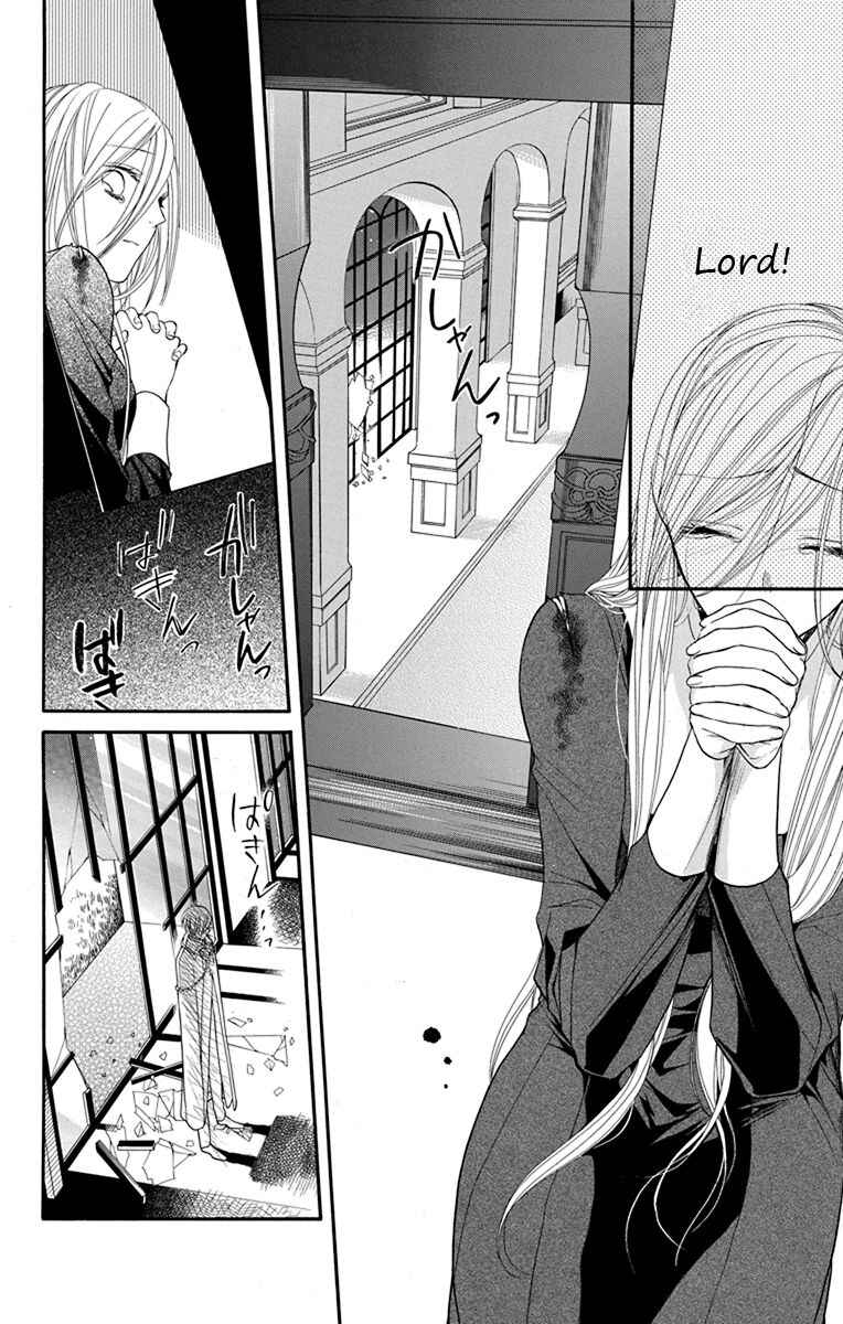 Page 8 Chapter 10 Sister to Vampire