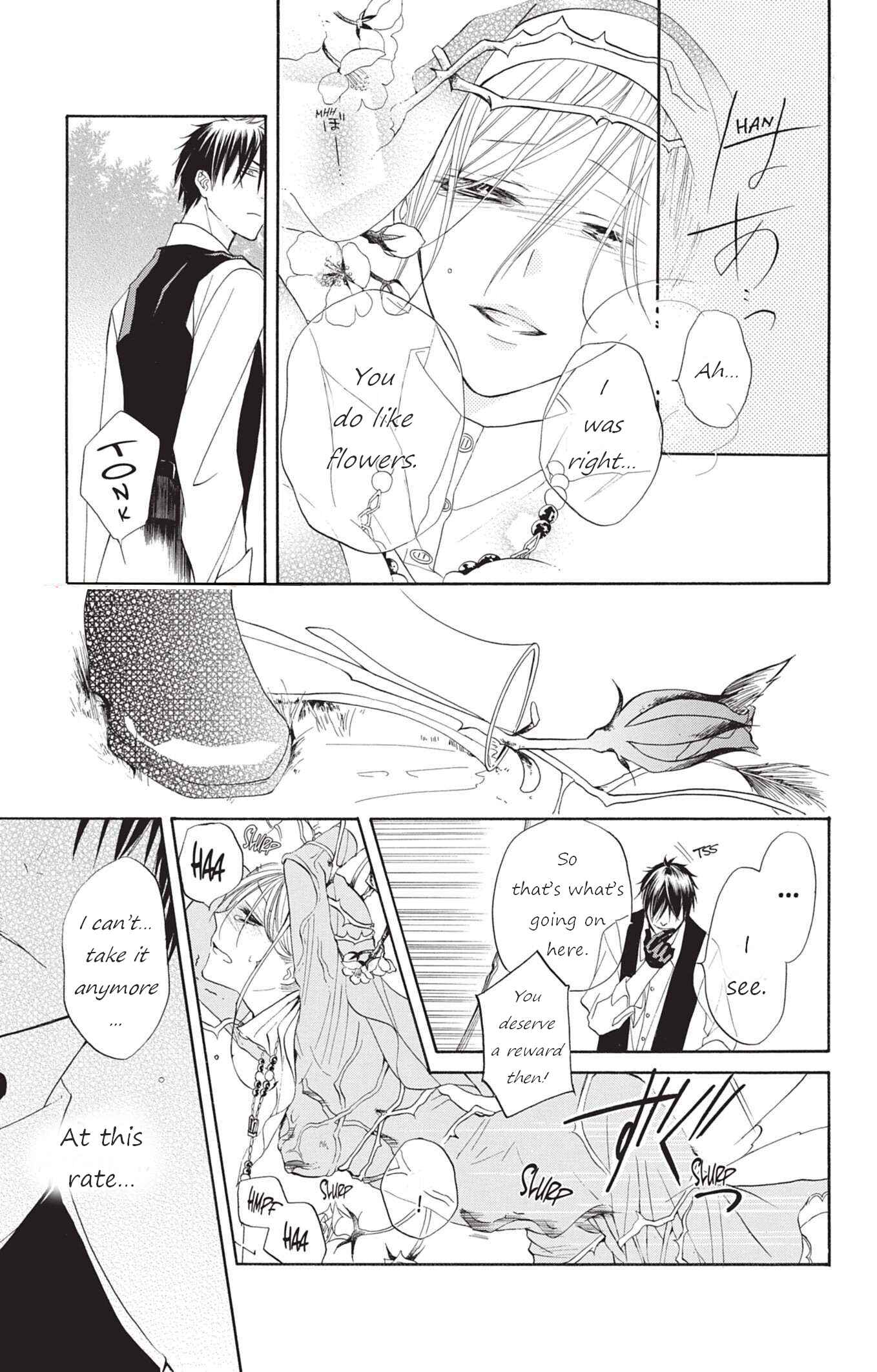 Page 21 Chapter 4 Sister to Vampire