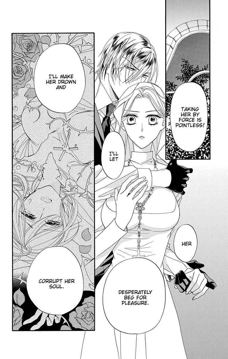 Page 16 Chapter 18 Sister to Vampire