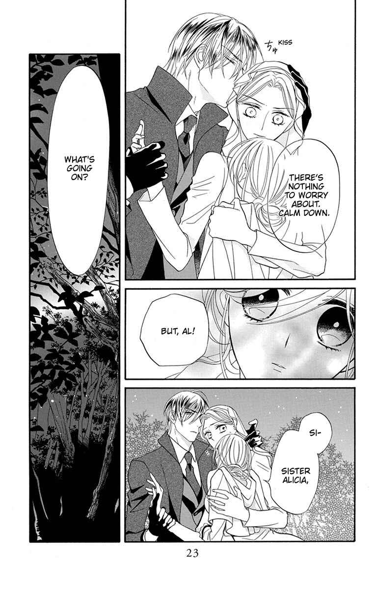 Page 5 Chapter 18 Sister to Vampire