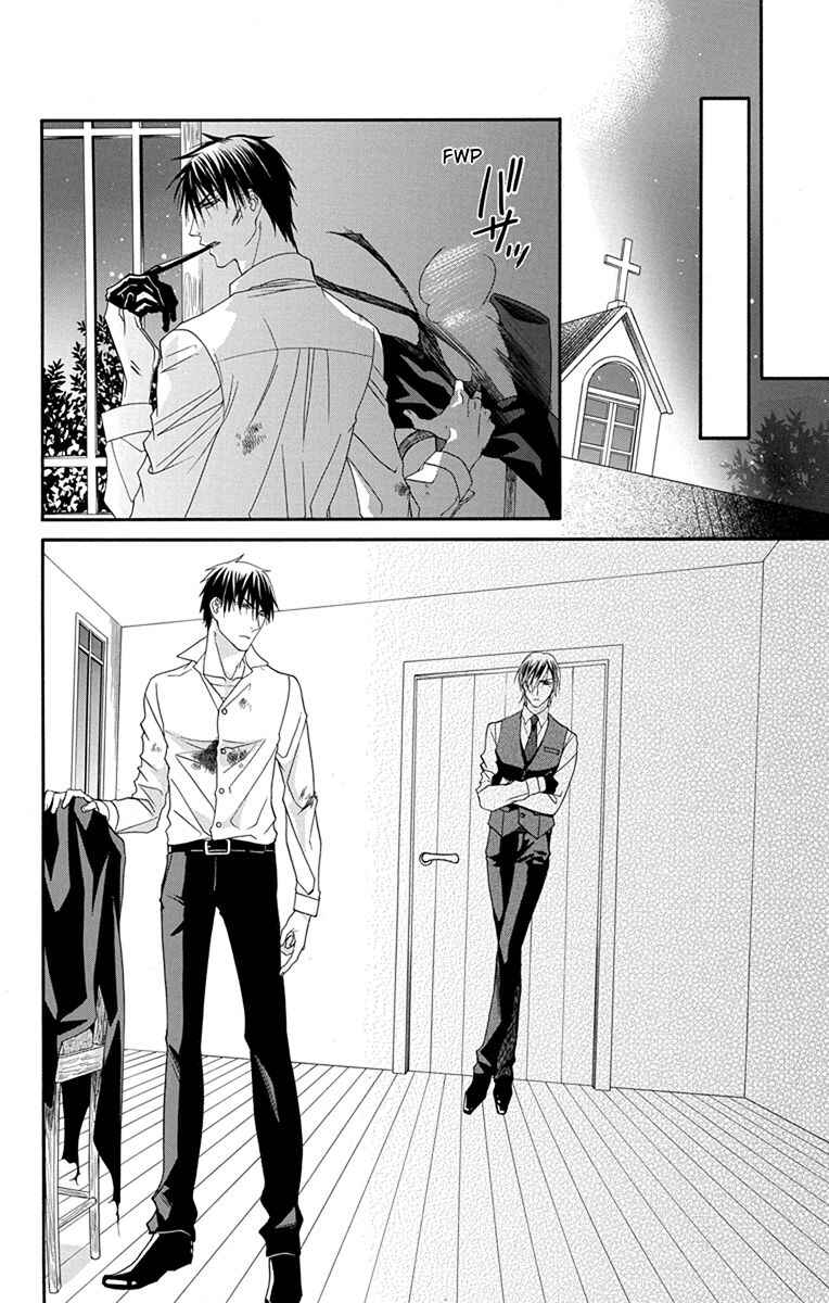 Page 6 Chapter 18 Sister to Vampire