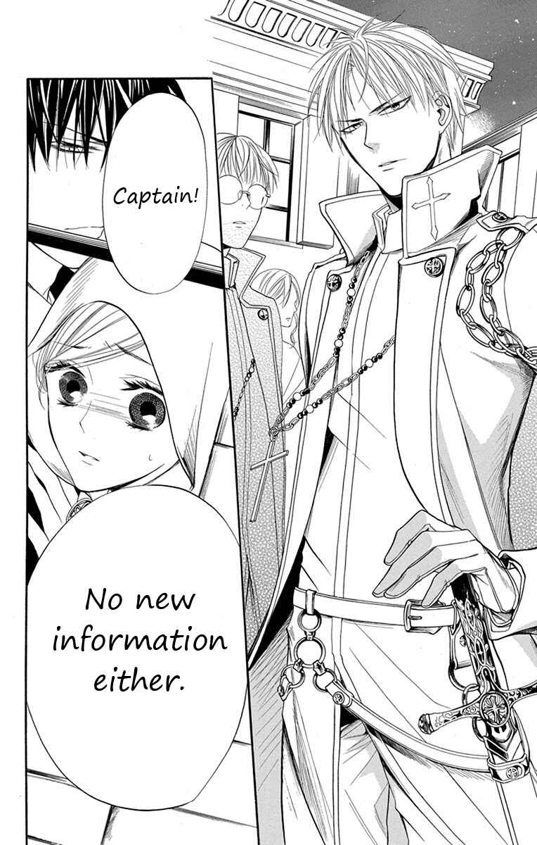 Page 10 Chapter 9 Sister to Vampire