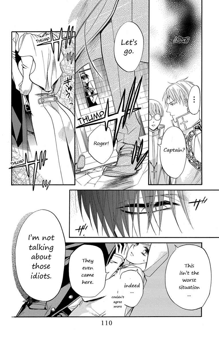 Page 12 Chapter 9 Sister to Vampire