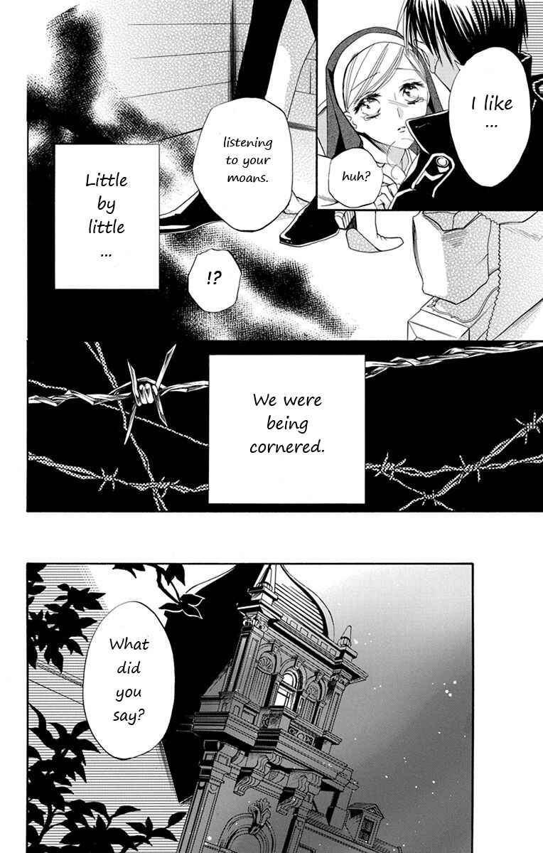 Page 18 Chapter 9 Sister to Vampire