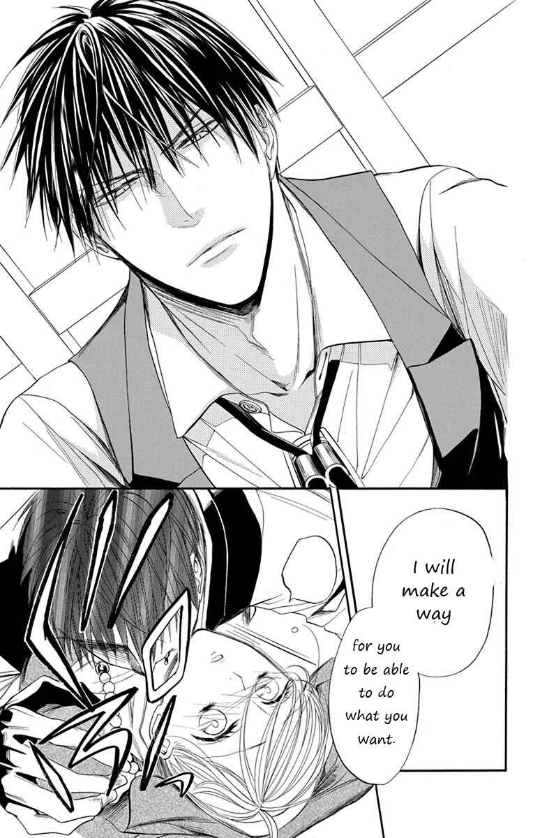 Page 33 Chapter 9 Sister to Vampire