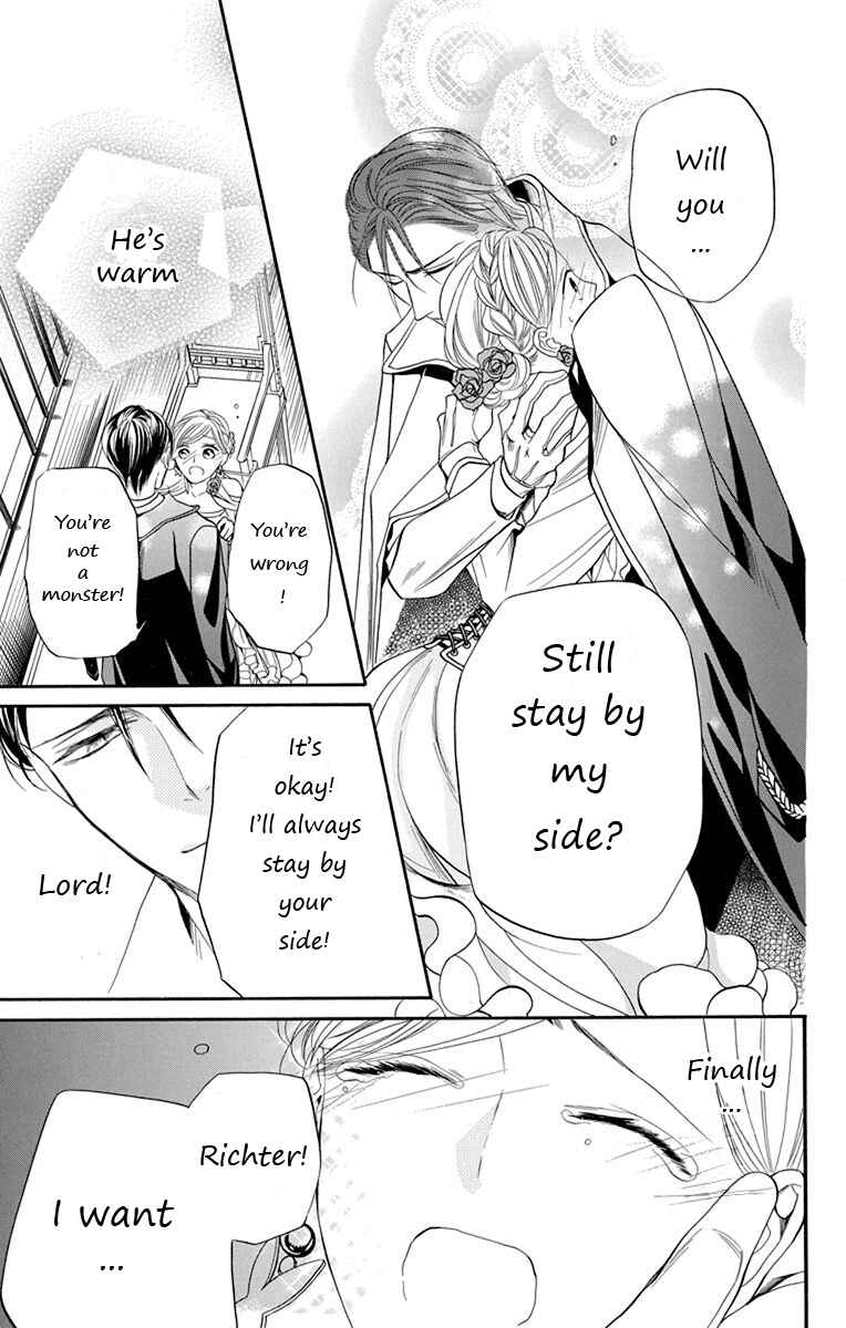 Page 5 Chapter 9 Sister to Vampire