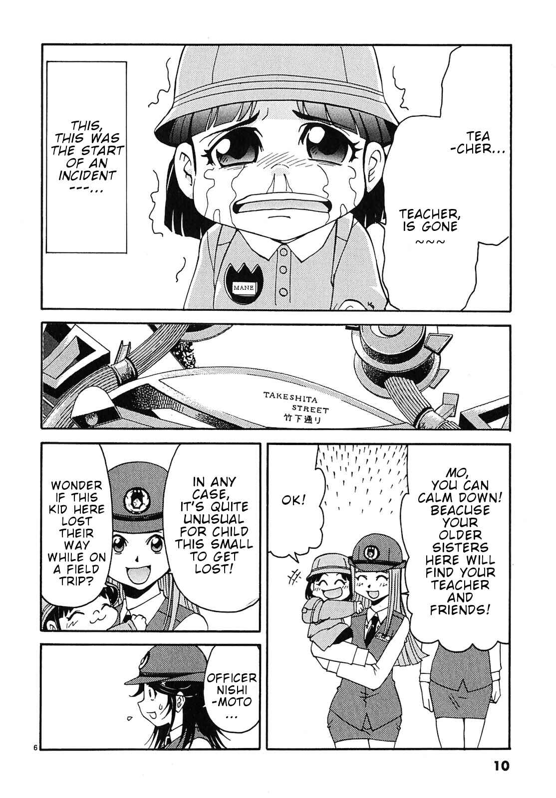 Page 11 Chapter 11 Harajuku ★ Takenoko Police Box