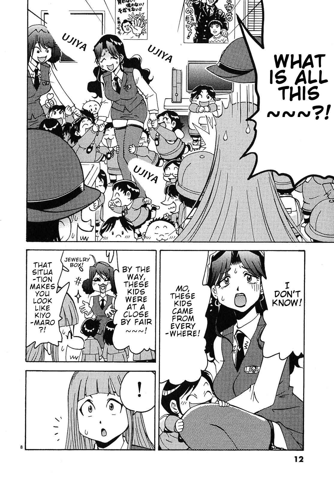 Page 13 Chapter 11 Harajuku ★ Takenoko Police Box