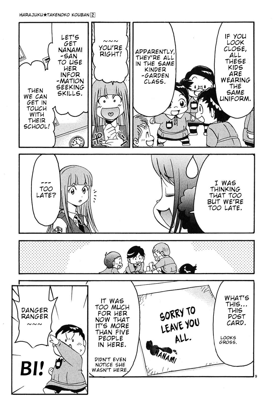 Page 14 Chapter 11 Harajuku ★ Takenoko Police Box