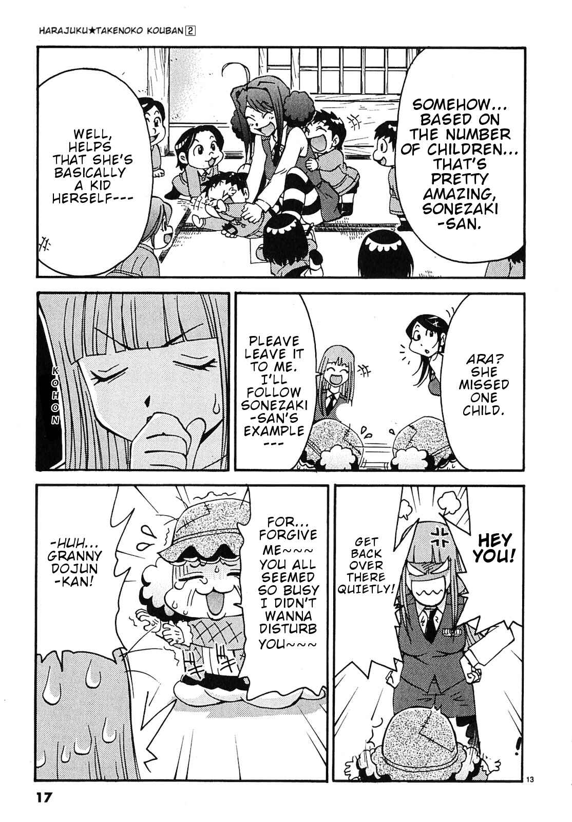 Page 18 Chapter 11 Harajuku ★ Takenoko Police Box