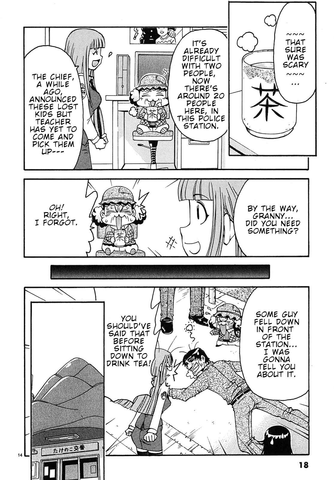 Page 19 Chapter 11 Harajuku ★ Takenoko Police Box