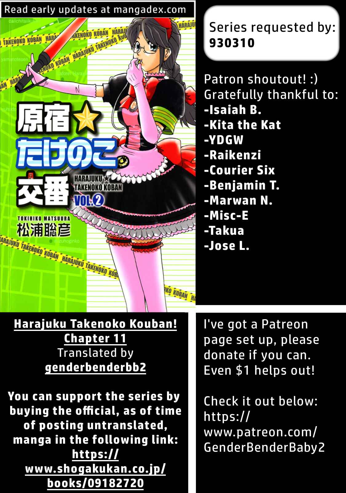 Page 3 Chapter 11 Harajuku ★ Takenoko Police Box