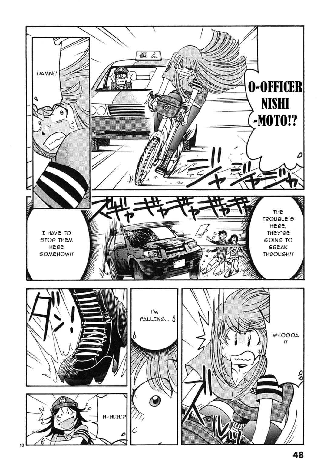Page 10 Chapter 13 Harajuku ★ Takenoko Police Box