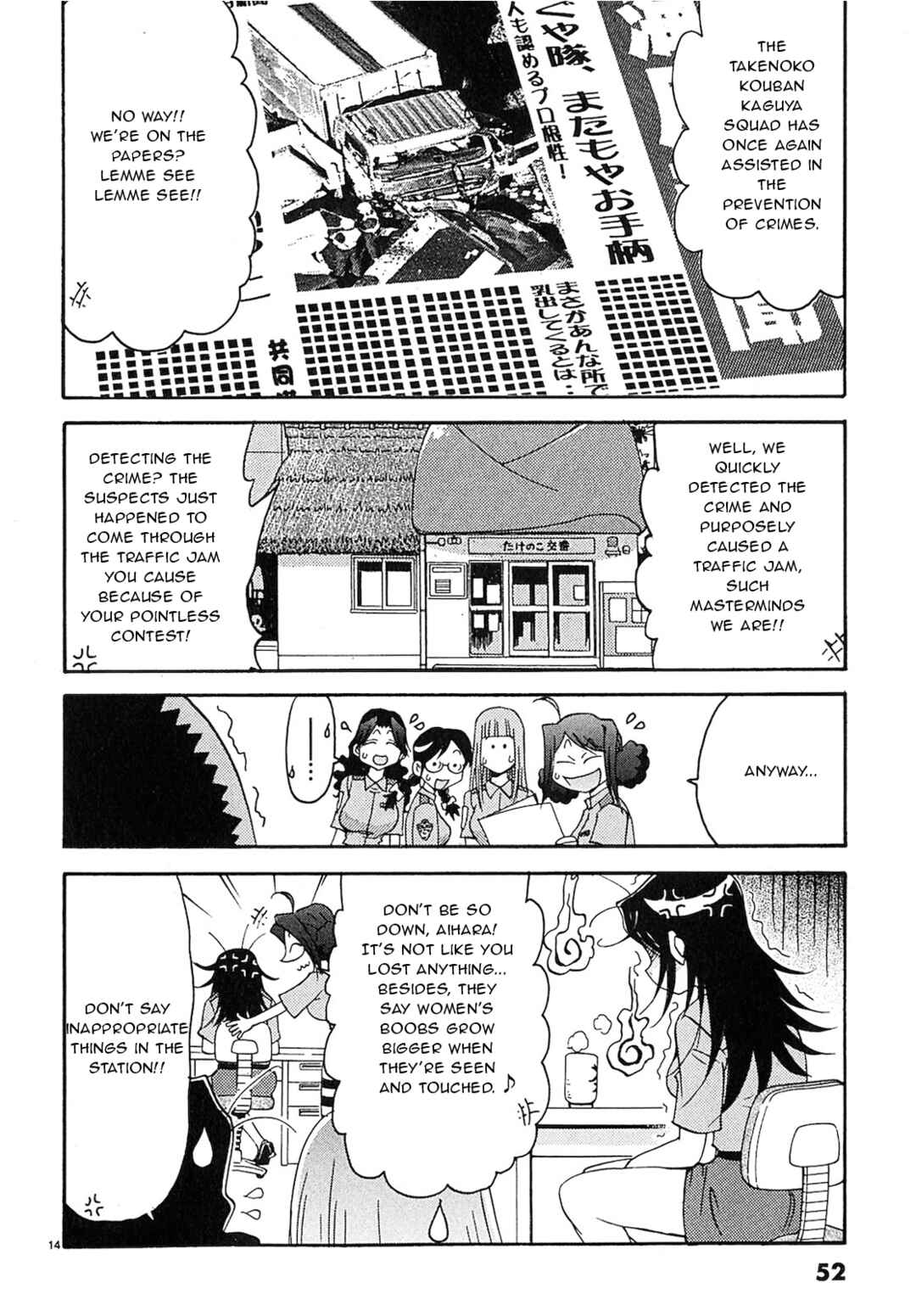 Page 14 Chapter 13 Harajuku ★ Takenoko Police Box