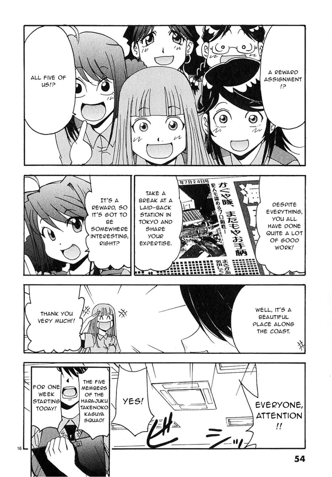 Page 16 Chapter 13 Harajuku ★ Takenoko Police Box
