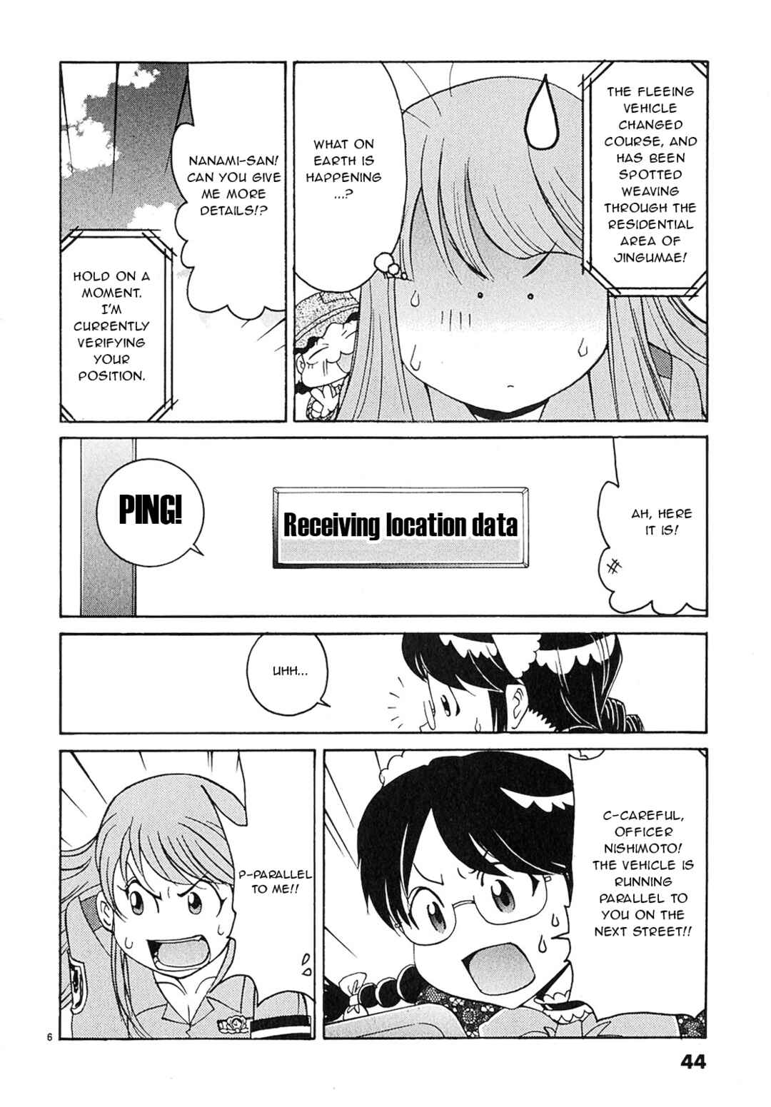 Page 6 Chapter 13 Harajuku ★ Takenoko Police Box