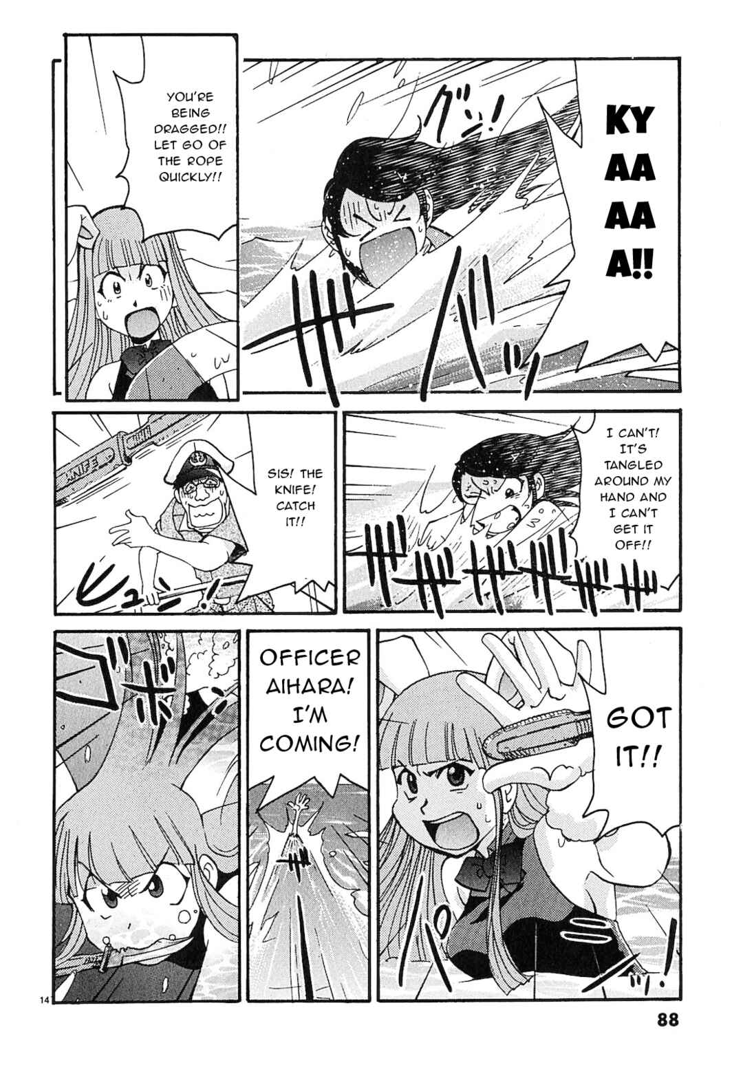 Page 14 Chapter 15 Harajuku ★ Takenoko Police Box