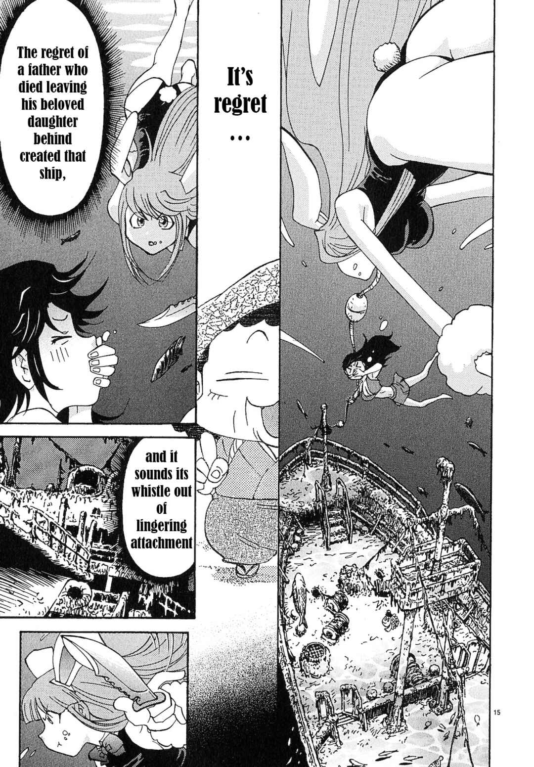 Page 15 Chapter 15 Harajuku ★ Takenoko Police Box