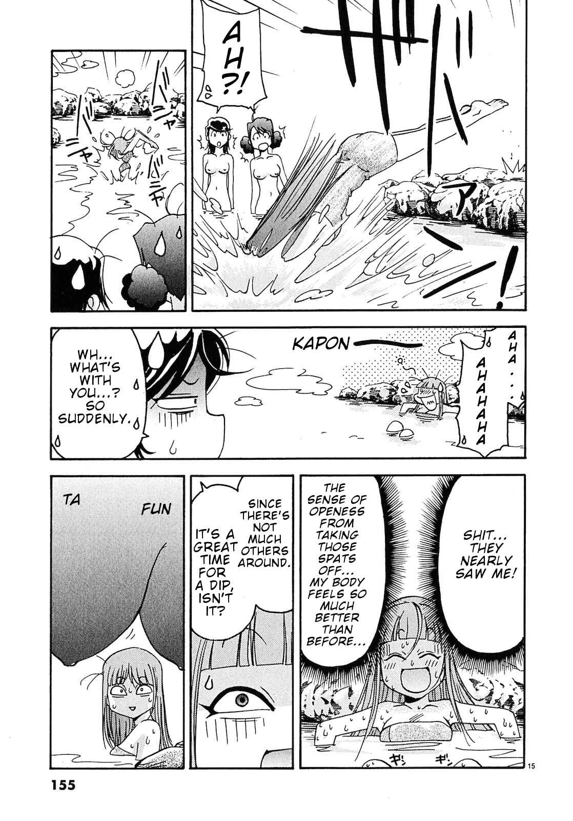 Page 16 Chapter 8 Harajuku ★ Takenoko Police Box