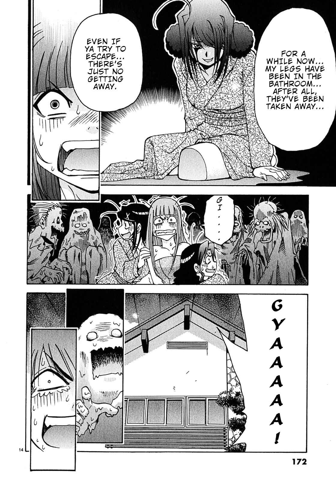 Page 15 Chapter 9 Harajuku ★ Takenoko Police Box