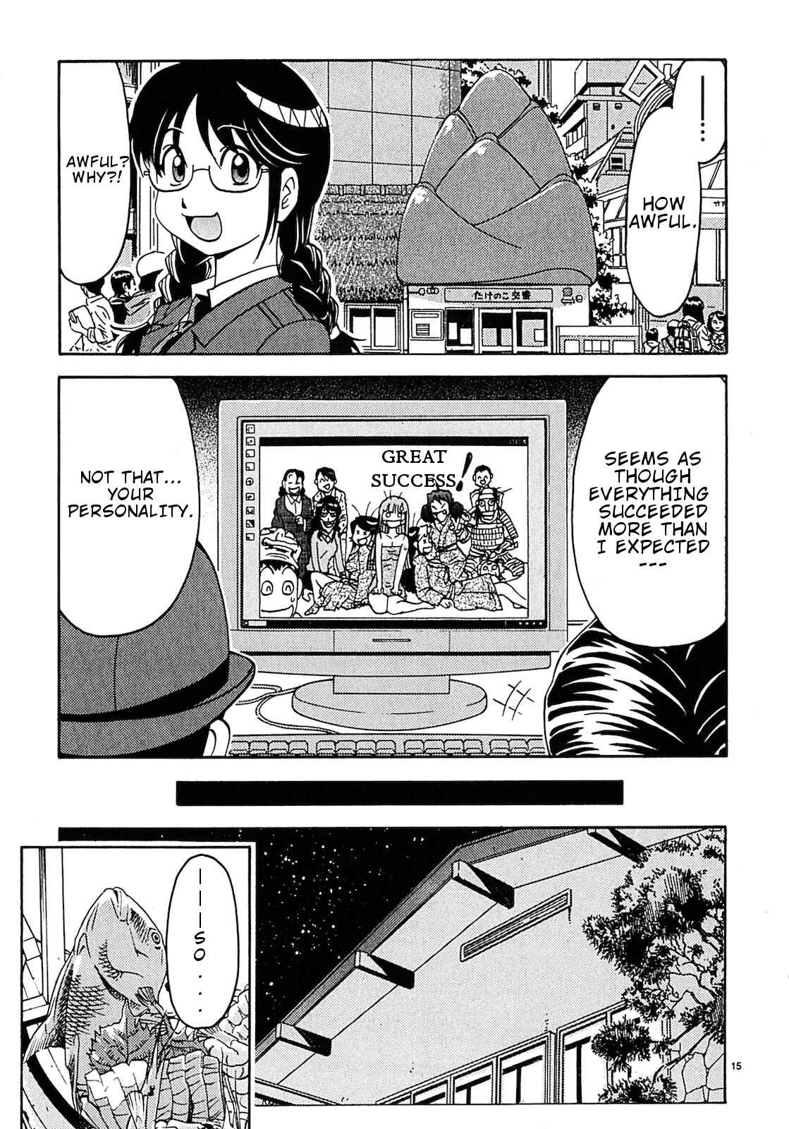 Page 16 Chapter 9 Harajuku ★ Takenoko Police Box