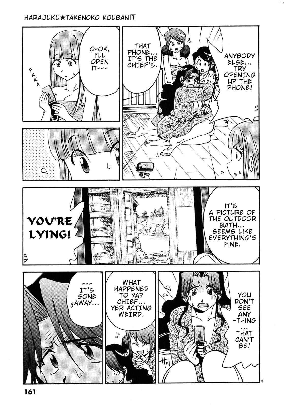 Page 4 Chapter 9 Harajuku ★ Takenoko Police Box