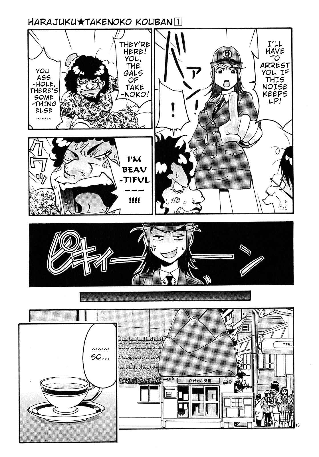 Page 13 Chapter 4 Harajuku ★ Takenoko Police Box
