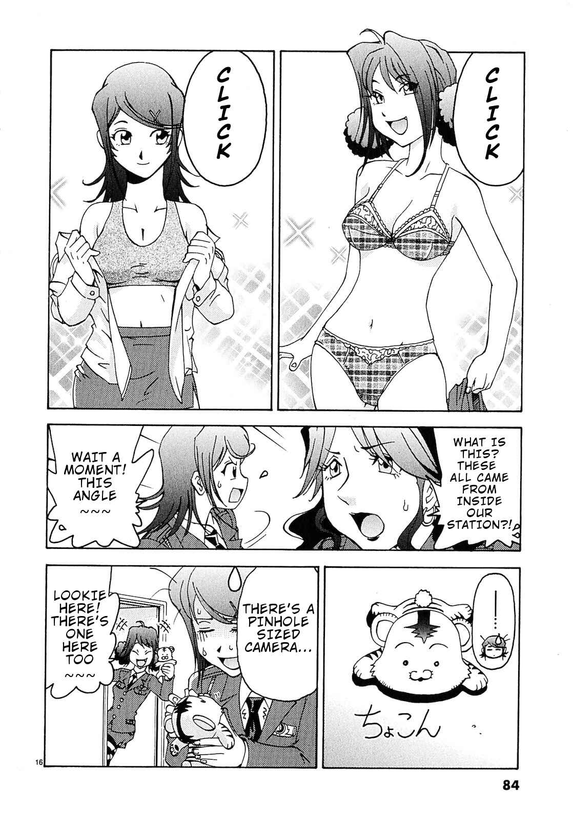 Page 16 Chapter 4 Harajuku ★ Takenoko Police Box