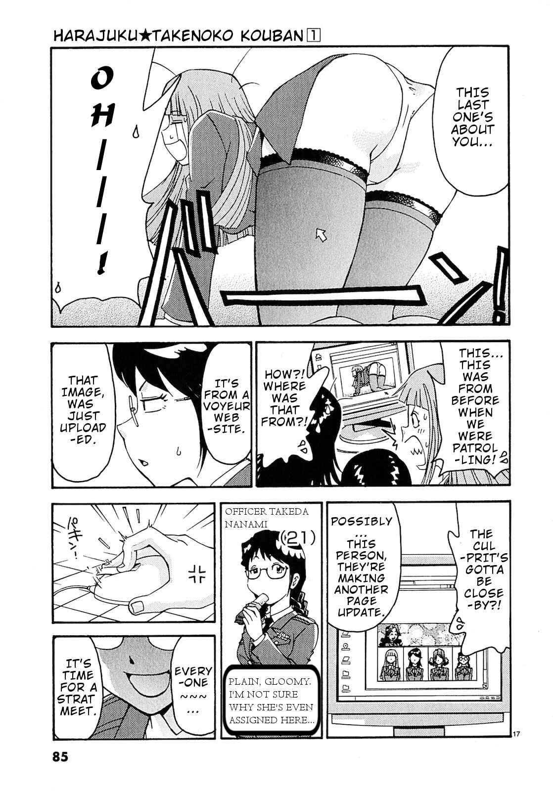 Page 17 Chapter 4 Harajuku ★ Takenoko Police Box
