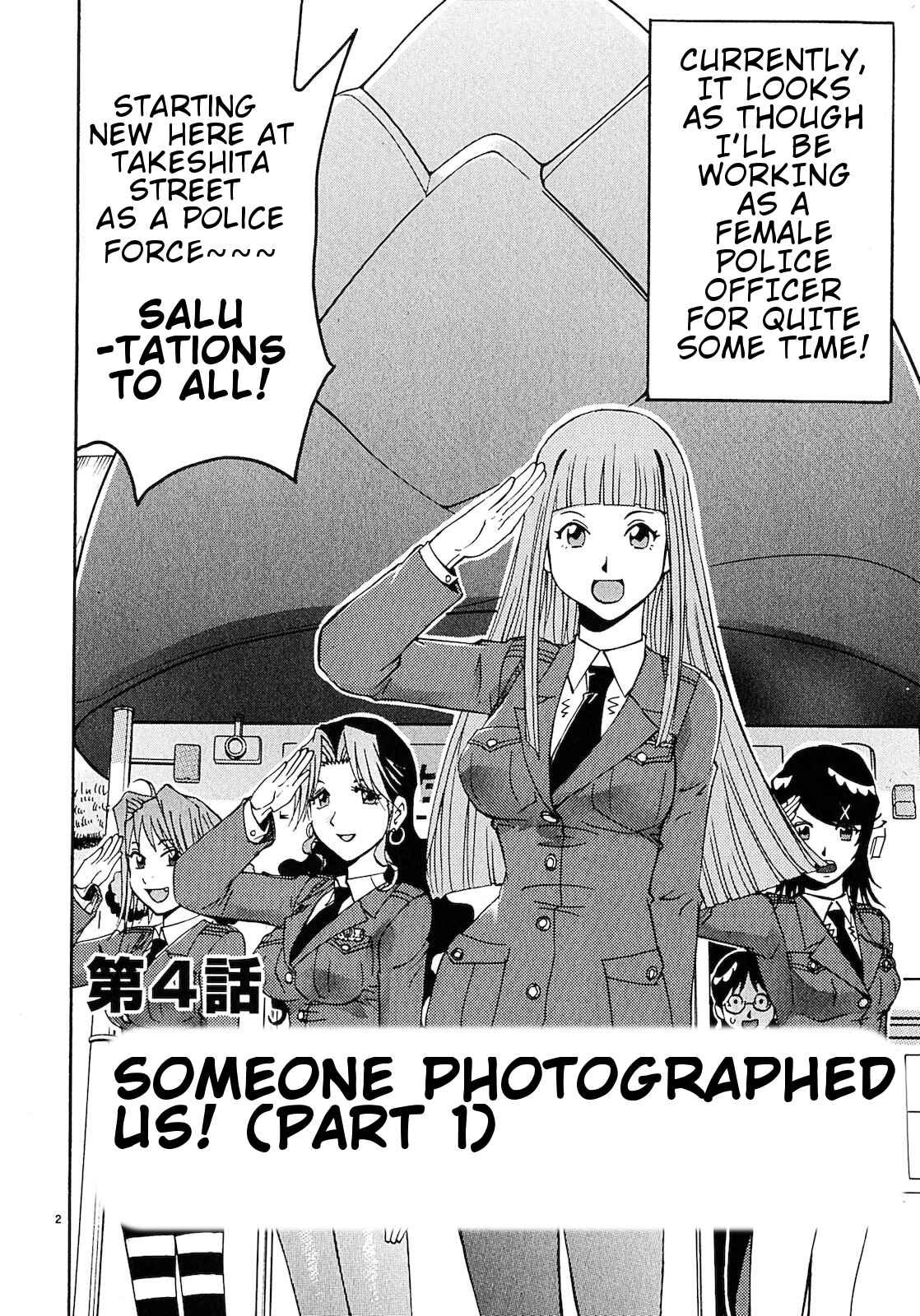 Page 2 Chapter 4 Harajuku ★ Takenoko Police Box
