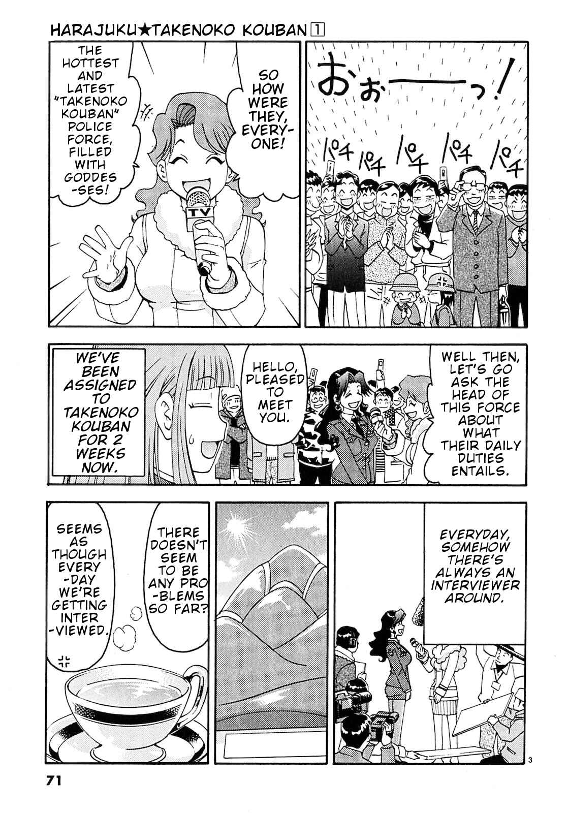 Page 3 Chapter 4 Harajuku ★ Takenoko Police Box