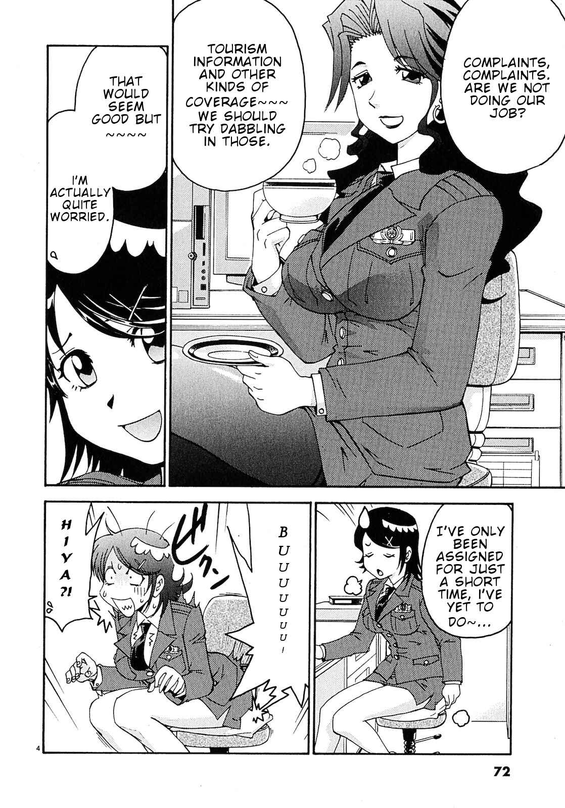 Page 4 Chapter 4 Harajuku ★ Takenoko Police Box