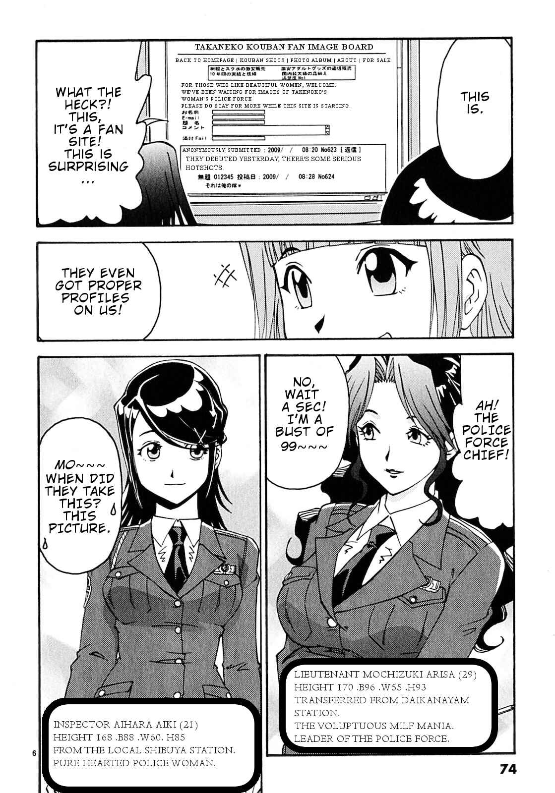 Page 6 Chapter 4 Harajuku ★ Takenoko Police Box